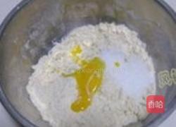 果酱指印小饼的做法图解3