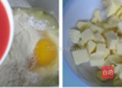 红曲面包的做法图解1