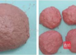 红曲面包的做法图解3