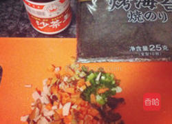 紫菜烧卖的做法图解1