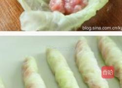 包菜肉糜卷的做法图解3