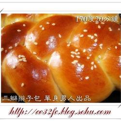 三瓣辫子包的做法[图]