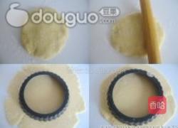 奶油南瓜派的做法图解10