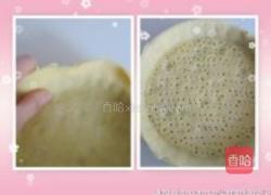 奶油南瓜派的做法图解11