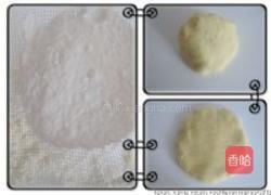 奶油南瓜派的做法图解3