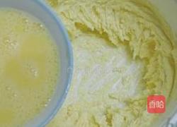 核桃杏仁黄油饼干的做法图解3