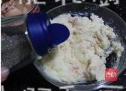 芝士薯泥金枪鱼挞的做法图解2