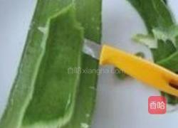 柠香蜜汁芦荟的做法图解1