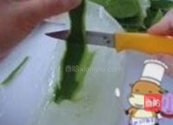 柠香蜜汁芦荟的做法图解2