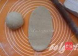香蕉全麦面包的做法图解8