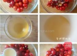 香甜樱桃派的做法图解1