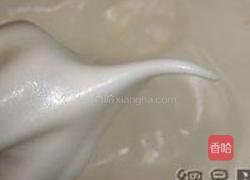 黄桃戚风蛋糕的做法图解2