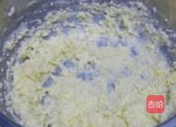 海苔椰奶小饼干的做法图解3