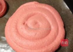 伊斯帕罕Ispahan的做法图解10