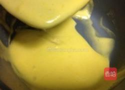 伊斯帕罕Ispahan的做法图解13