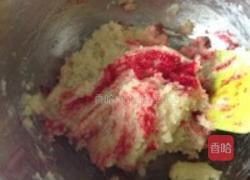 伊斯帕罕Ispahan的做法图解3