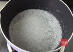 伊斯帕罕Ispahan的做法图解4