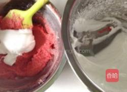 伊斯帕罕Ispahan的做法图解5