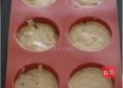 天然酵母柿饼玛芬的做法图解9