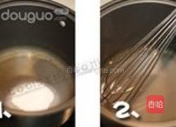 欧培拉(OperaCake)的做法图解9