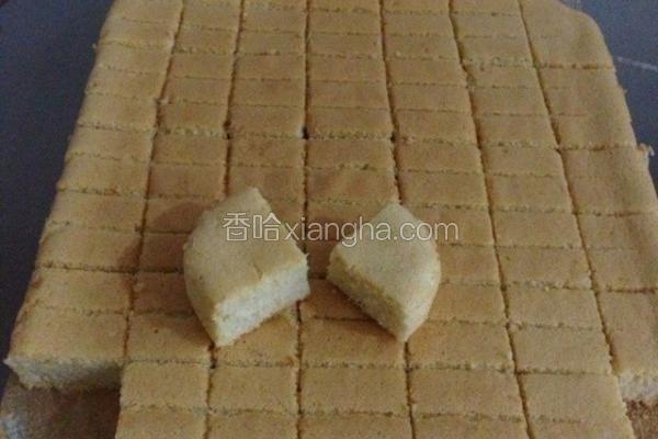 果蔬营养蛋糕