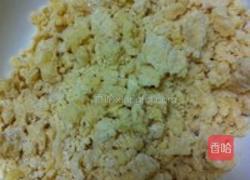 纽扣饼干的做法图解1