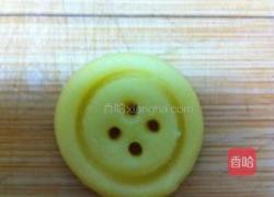 纽扣饼干的做法图解7