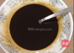 咖啡核桃蛋糕卷的做法图解1