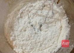 咖啡核桃蛋糕卷的做法图解4