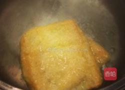 羊肉福袋饭的做法图解6