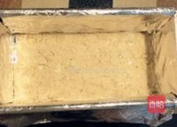 木糠蛋糕的做法图解7