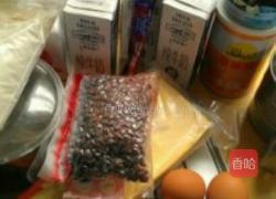 红豆蛋挞黄桃蛋挞的做法图解1