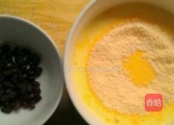红豆蛋挞黄桃蛋挞的做法图解3