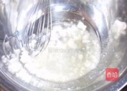 蛋白瓜子酥的做法图解1