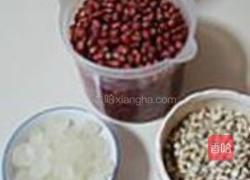 冰糖红豆薏米粥的做法图解1