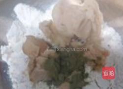 莲花佛手酥的做法图解1