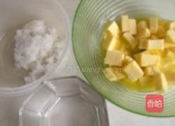 清甜菠萝派的做法图解1