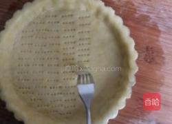 清甜菠萝派的做法图解17