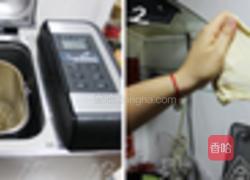 卡仕达酱超软提子吐司的做法图解1