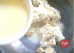 花生雪花冰的做法图解1