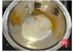 蛋黄葡萄奶酥的做法图解1
