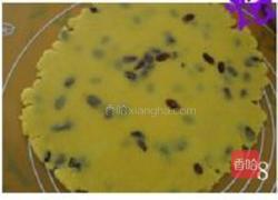 蛋黄葡萄奶酥的做法图解8