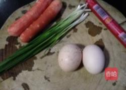 火焰山黄金蛋炒饭的做法图解1