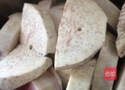 白果芋泥的做法图解1