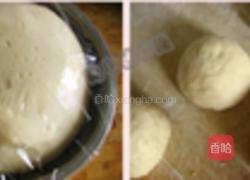 奶酥面包卷的做法图解1