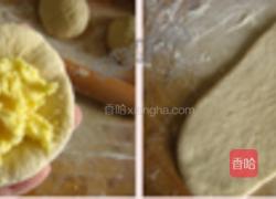 奶酥面包卷的做法图解2