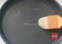樱桃番茄香蕉批萨的做法图解1