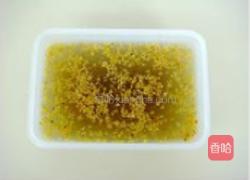 桂花茶冻的做法图解4