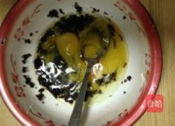 给妈妈做的一一一蜜枣燕麦饼干的做法图解1