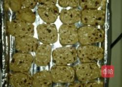给妈妈做的一一一蜜枣燕麦饼干的做法图解6